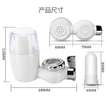 Очиститель воды из крана, кухонный водопроводный кран, предварительный фильтр, бытовой очиститель воды, диспенсер для воды, фильтрация фильтра для воды 1