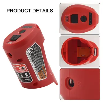 Портативное USB-зарядное устройство и источник питания Подходят для USB-адаптера 48-59-1201 N12-Красный 5