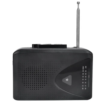 Портативный кассетный магнитофон Walkman, Встроенный динамик AM / FM-радио с разъемом Eeadphone 3,5 мм, прочный стереофонический магнитофон.