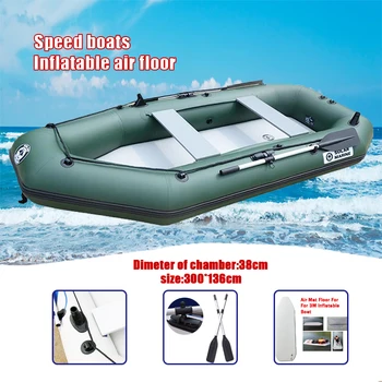 Продается каяк Solar Marine длиной 3 м, рыбацкая лодка на 5 человек, надувное палубное каноэ с веслами и аксессуарами для лодок 0