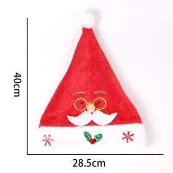 Рождественская шляпа, Короткая Плюшевая Рождественская шляпа Санта Клауса из Мультфильма, Рождественский подарок для детей и взрослых, Рождественское украшение 2023 2
