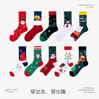 Рождественские чулки, дизайн Санта-Клауса, Носки до середины икры для мужчин и женщин, Праздничные хлопчатобумажные носки, Забавные милые носки 1