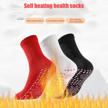 Самонагревающиеся носки Дышащие Унисекс Нескользящие Массажные Зимние Снимают усталость, Улучшают кровообращение Мужчины Женщины Для похудения 1