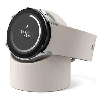 Силиконовый зарядный кронштейн подходит для Samsung Galaxy Watch 4 5 pro 40 мм 44 мм подставка для часов зарядная подставка для 4 Classic 46 мм 42 мм 4