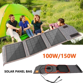 Складная солнечная панель мощностью 100 Вт / 150 Вт, Солнечное зарядное устройство USB 5 В, Портативная солнечная батарея, Наружный блок питания для телефона для кемпинга, пеших прогулок с кабелем