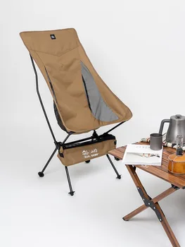 Складной стул Moon из алюминиевого сплава, портативный, для кемпинга, рыбалки, Табурет, ультралегкий, Дикий, для пикника, на открытом воздухе 4