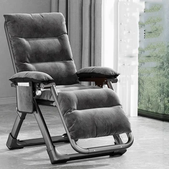 Складной Эргономичный стул с откидной спинкой, Металлический Каркас, Ножки, Многофункциональное кресло с откидной спинкой, Регулируемая мебель Cadeiras