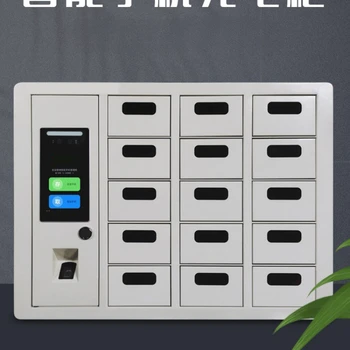 Смарт-шкаф для зарядки мобильного телефона, Небольшой Выдвижной Отсек для централизованного хранения, Подвесной на стену
