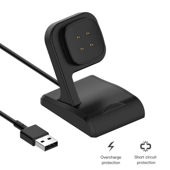 Сменный кабель для зарядки смарт-часов, USB-зарядное устройство для Fitbit Versa 3 / Fitbit Sense, док-станция для зарядки, адаптер питания для часов 0