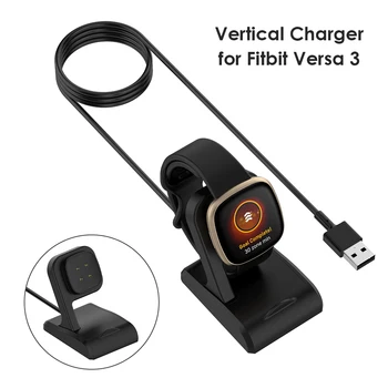 Сменный кабель для зарядки смарт-часов, USB-зарядное устройство для Fitbit Versa 3 / Fitbit Sense, док-станция для зарядки, адаптер питания для часов 1