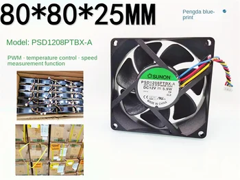 Совершенно новый PSD1208PTBX-A dual ball 8025 12V 5.9W высокоскоростной вентилятор блока управления температурой PWM 80 *80*25MM