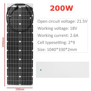 Солнечная панель мощностью 200 Вт, 18 В Солнечная полугибкая монокристаллическая солнечная панель для телефона, дом на колесах, Автомобильное зарядное устройство для MP3-плеера, наружный аккумулятор 4