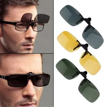 Солнцезащитные очки с Откидывающимися Линзами Для вождения Ночного Видения Cool Eyewear Clip On Lens Anti-UV 400 Унисекс для Женщин и Мужчин 1