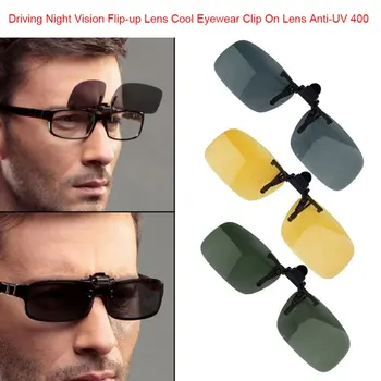 Солнцезащитные очки с Откидывающимися Линзами Для вождения Ночного Видения Cool Eyewear Clip On Lens Anti-UV 400 Унисекс для Женщин и Мужчин 3