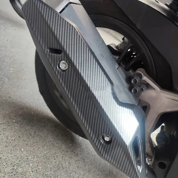 Теплозащитный чехол для мотоцикла Click150i Protector Guard Модифицированный аксессуар для челнока 3