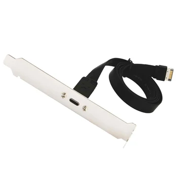 Удлинитель заголовка передней панели USB 3.1 Type C, кабель Type E - USB 3.1 Type C, внутренний кабель-адаптер, с
