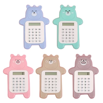 Универсальный калькулятор, мини-стандартный калькулятор, 8-значный светодиодный дисплей, калькулятор карманных размеров для мальчиков и девочек
