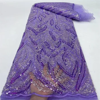 Фиолетовая Роскошная Нигерийская кружевная ткань с бисером ручной работы, Высококачественные блестки, Вышивка бисером, Африканская Французская кружевная ткань для платья