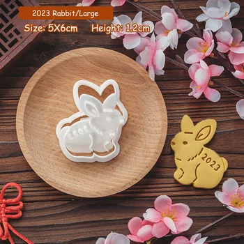 Формочка для печенья Пасхальный Кролик Форма для печенья 2023 С Новым годом 3D Мультяшный Кролик Форма для тиснения помадки Форма для штампа Украшение праздничного торта 5