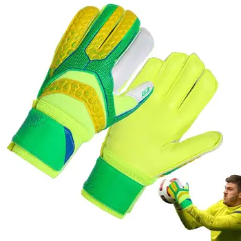 Футбольные вратарские перчатки, противоскользящие футбольные вратарские перчатки, латексные вратарские перчатки с прочными захватами для ладоней, Вратарские перчатки для детей 0