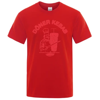 Хлопчатобумажные футболки Doner Kebab _ Doner Kebab Shirt_yyt Забавный дизайн с принтом, летняя свободная крутая футболка с круглым вырезом для мужчин, футболка, мужская футболка 4