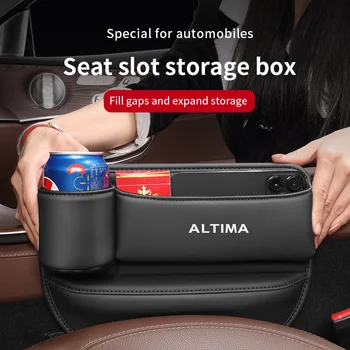 Хранение и отделка автомобиля Кожаный ящик для хранения сидений для Nissan Altima Auto Interior Chair Вшитый Кожаный ящик для хранения автомобильных запчастей 0