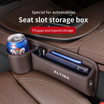 Хранение и отделка автомобиля Кожаный ящик для хранения сидений для Nissan Altima Auto Interior Chair Вшитый Кожаный ящик для хранения автомобильных запчастей 1