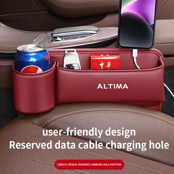 Хранение и отделка автомобиля Кожаный ящик для хранения сидений для Nissan Altima Auto Interior Chair Вшитый Кожаный ящик для хранения автомобильных запчастей 3