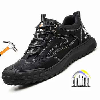 черная рабочая обувь с защитой от проколов водонепроницаемая легкая защитная обувь мужские нескользящие кроссовки для работы неразрушаемая рабочая обувь