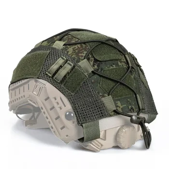Чехол для Тактического Шлема Fast MH PJ BJ OPS-Core Airsoft Paintball Army Military Wargame Чехол Для Шлема Multicam с Эластичным Шнуром 1