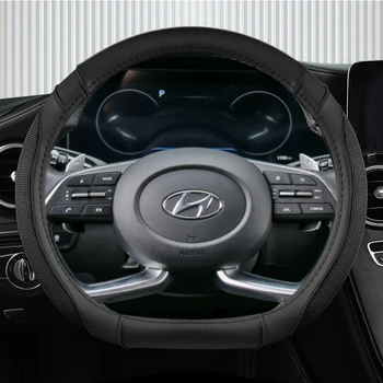 Чехол Рулевого Колеса Автомобиля Из Искусственной Кожи Для Hyundai Tucson 2021 2022 NX4 Elantra 2020 Sonata 10th 2020 2021 2022 Автоаксессуары 1