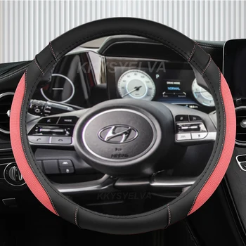Чехол Рулевого Колеса Автомобиля Из Искусственной Кожи Для Hyundai Tucson 2021 2022 NX4 Elantra 2020 Sonata 10th 2020 2021 2022 Автоаксессуары 4