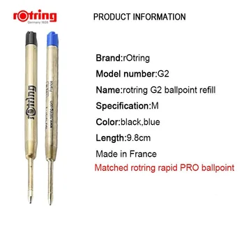 Шариковая ручка Rotring G2 M rapid PRO с заправкой синими /черными чернилами, 1 шт. 2