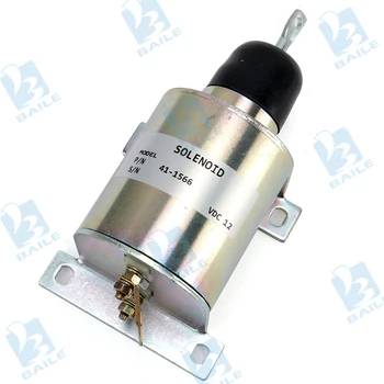 Электромагнитный клапан 12V 41-1566 для Thermo King 4